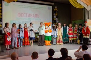 Фестиваль творчества и юмора «Педагог + студент»