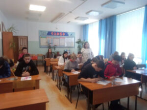 Мастер класс 18.04.2026